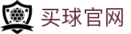 买球官网世界杯专题 - 韩国对捷克、加拿大对波黑赛程比分与直播资讯 买球官网世界杯专题 - 韩国对捷克、加拿大对波黑赛程比分与直播资讯